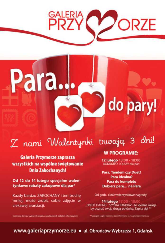 GP Walentynki 2011 plakat1