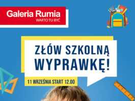 Galeria rumia konkurs