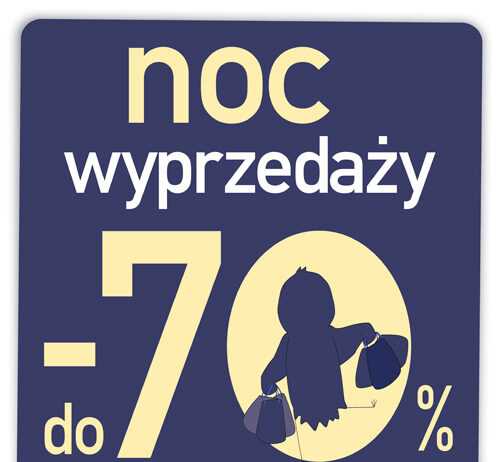 auchan gdańsk4