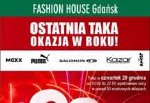 fashion house