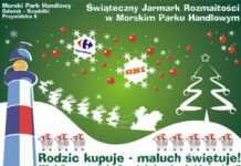 morski park handlowy mikołajki