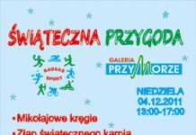wiąteczna przygoda galeria przymorze